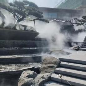 霧森系統
