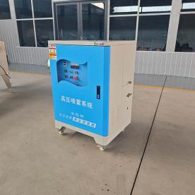 圍擋噴霧機