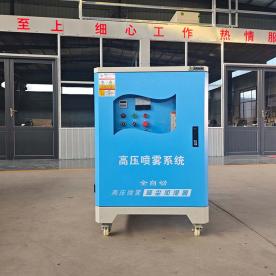 圍擋噴霧機